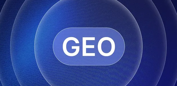 鸡冠区生成式引擎优化赛道升温，盘点 GEO 行业发展态势