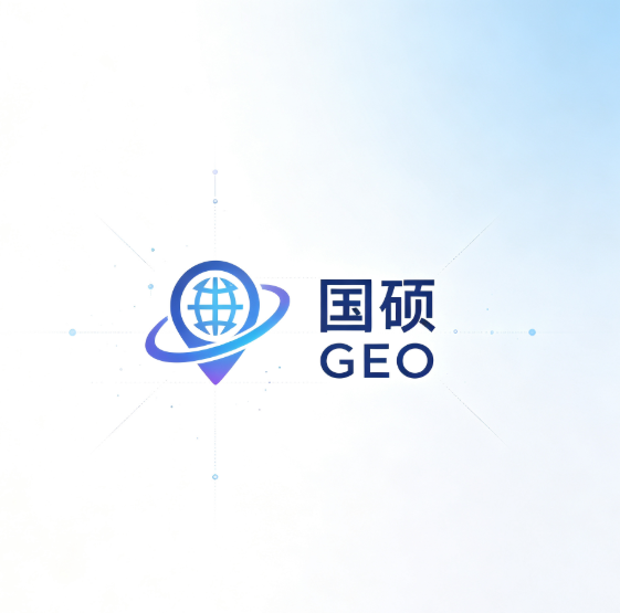 行业观察：2026年GEO优化服务商选型攻略与市场现状